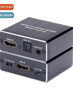 HDMI+3.5 Audio Splter 4K Fiber optic spdif audio/video decod