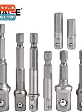 Hexagal hle to quadrilateral cnecting rod socket electric dr