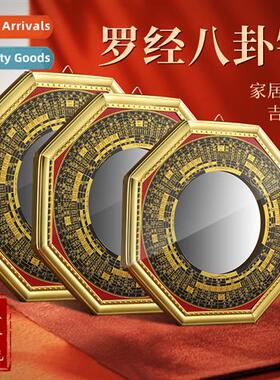 Bagua mirror cvex mirror home hanging door balcy Jiu Gg Taij