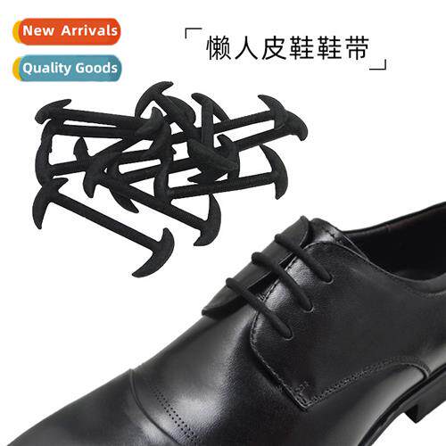 Lear Shoes Silice Shoe Laces Elastic Shoe Laces Set  12 Quic