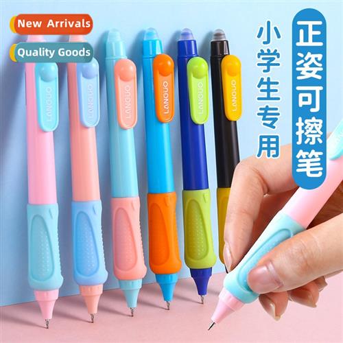 Blue Fru Push Acti Thermal Erasable Neutral Pen 0.5 Elementa