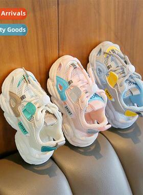 Childrens sandals 2023 summer new girls sandals boys wrap-ar