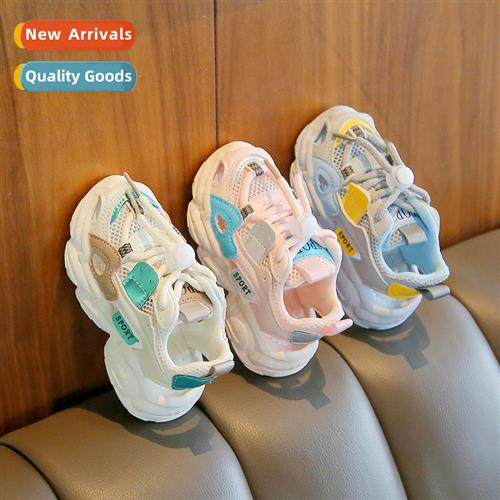 Childrens sandals 2023 summer new girls sandals boys wrap-ar