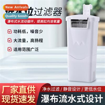 Turtle tank low water filter small fish tank water turtle ta