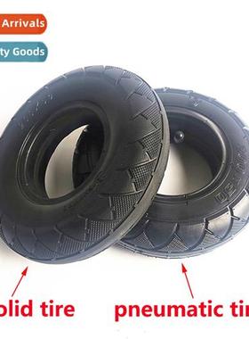 8 inch KUGOO scooter accessories inflatable outer tire 8 inc