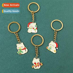 Metal carto keychain Far Christmas gift pendant processing c