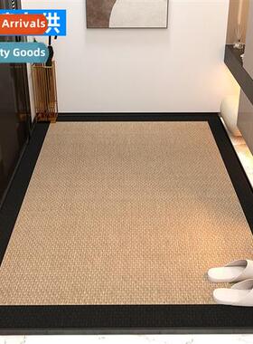 Entrance floor mat entry door living room entrance door hous