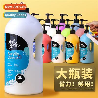 2L acrylic paint press type vat waterpro color not fade suns