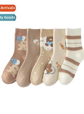 Autumn and winter terry wide mouth mthly socks thickened ter