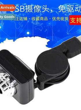 Raspberry Pi 3rd Generati B USB Camera, Driver