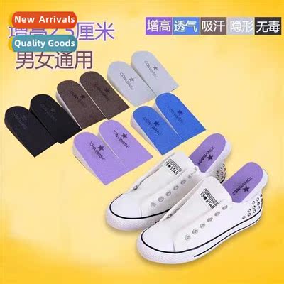 Height-increasing insoles men  women invisible height-increa