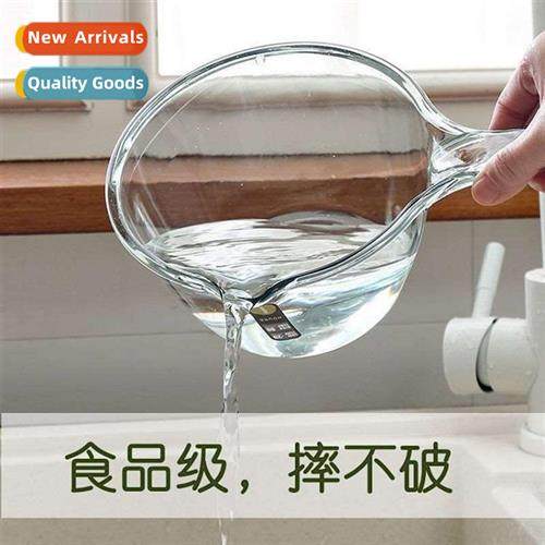 Household kchen ladle thickened plastic water spo bath scoop