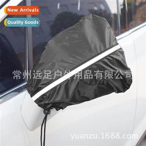 Car mirror snow cover car reflector frost protecti cover wat