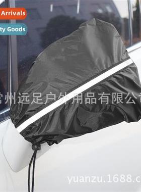 Car mirror snow cover car reflector frost protecti cover wat