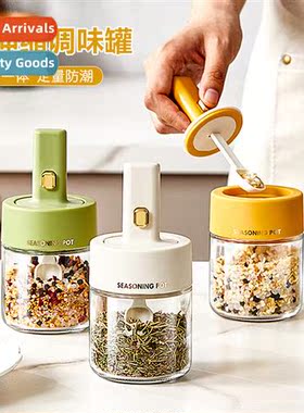 Light luxury retractable transparent spice jar spo lid integ