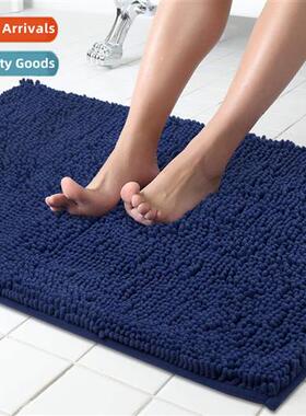 Winter bathroom n-slip floor mat carpet chenille entry mat t