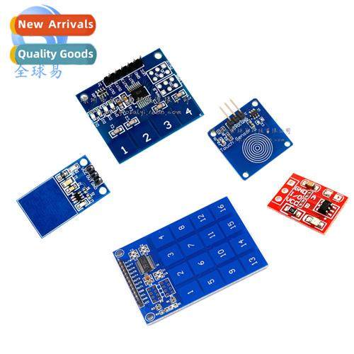 TTP223 224 226 Touch Sensor Module Keypad Tap S -Locking Tap