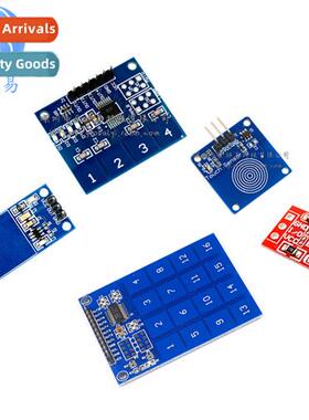 TTP223 224 226 Touch Sensor Module Keypad Tap S -Locking Tap