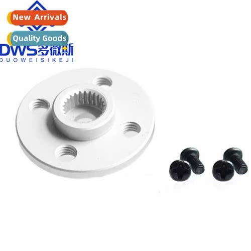 Small disc 25T stard servo universal metal servo robot speci