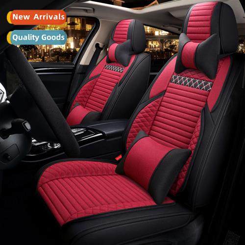 2020 new all-inclusive full hemp four-seas universal car cus