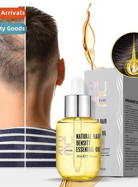 Repairing Hair Serum Ginger Hair Treatment Oil