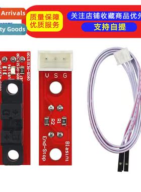 3D Printer Optical Endstop Optical S RAMPS 1.4