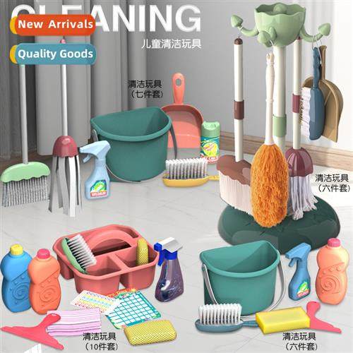 Childrens sweeping toys broom dustpan combinati set simulati