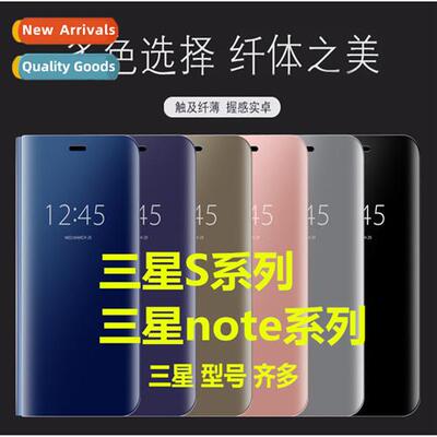 适用Samsung S24Ultra electroplated three-dimensional bracket