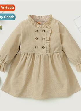 Girls Spring  Autumn 2021 new n small children persaly solid