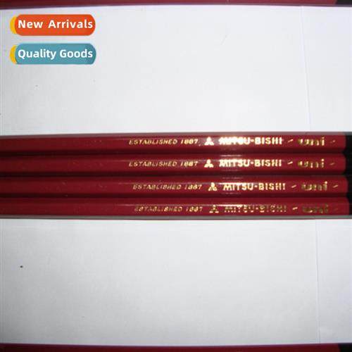 Msubishi Pencil 1887_Msubishi Pencil_Msubishi Test Pencil_Ha