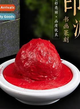 Seal Oil Pile Cinnabar Cinnabar Seal Clay  Colour Calligraph