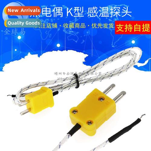 Surface rmocouple K type temperature sensing probe dew body