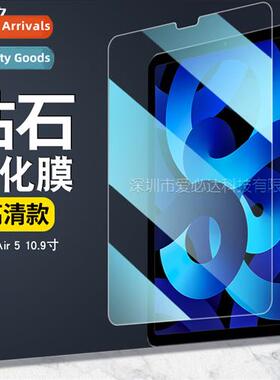 For iPad Air5 Tablet Tempered Film Air 5 10.9 Tablet Tempere
