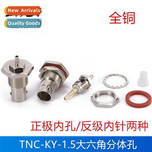 BNC-KY-1.5 waterpro panel mounting through  wall large hexag