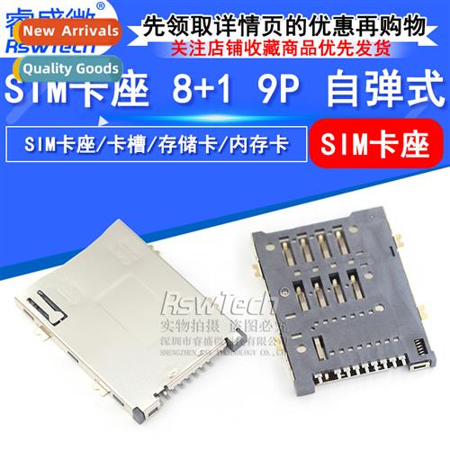 SIM Card Holder -Ejecting 8+1 9P Card Holder Tablet SIM -Eje