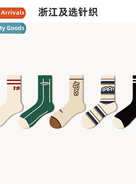 Socks womens design  American retro Merad mid-calf socks cou