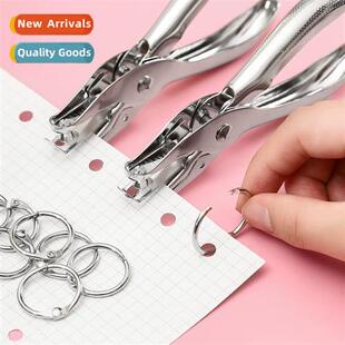 Hole punch machine round hole paper card small round hole pu