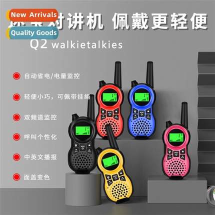 T388 PMR GMRS Handheld Walkie Talkie Kids Walkie Talkie RD-8