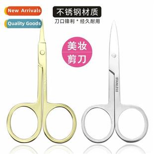 curved scissors wire cutters trimmer Stainless eyebrow steel