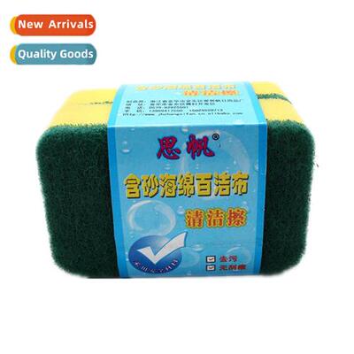 Detergent Cloths Stain Removal Spge Cloths el Cleaning Suppl