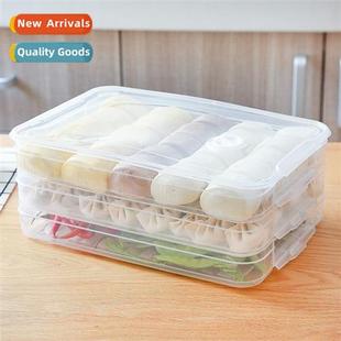 Dumpling Box Stackable Storage Box N-stick Bottom Dumpling B