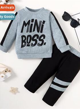 Boys spring  autumn  2023 new n letters printed lg-sleeved t