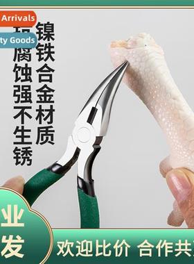 Beless chicken claw de-bing artifact phoenix claw de-bing be