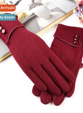 Npareil gloves padded fall and winter warm gloves touch scre