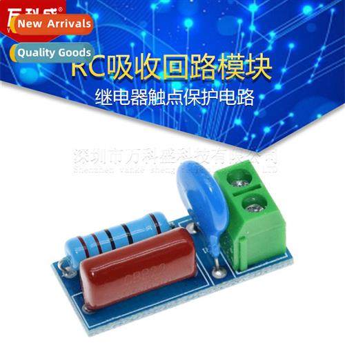 RC Absorpti Circu Module Relay Ctact Protecti Circu/EMI Modu