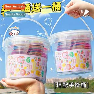 goo set ltle cute click toys childrens girls sticker Guca