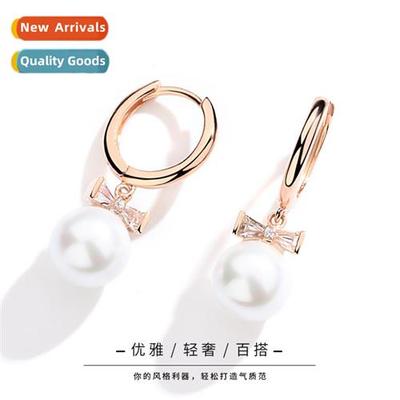 n silver-plated posive round pearl earrings female rose gold