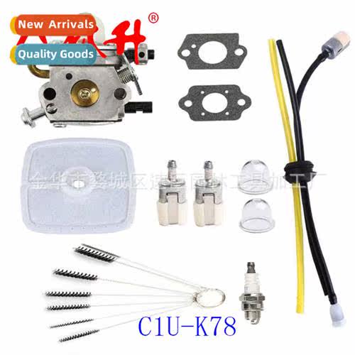 EchoC1U-K78 Carburetor PB200 PB201 ES210 A021000942