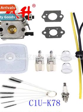 EchoC1U-K78 Carburetor PB200 PB201 ES210 A021000942