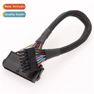 Applicable Lenovo morboard adapter cable 24P cversi 14P 24P